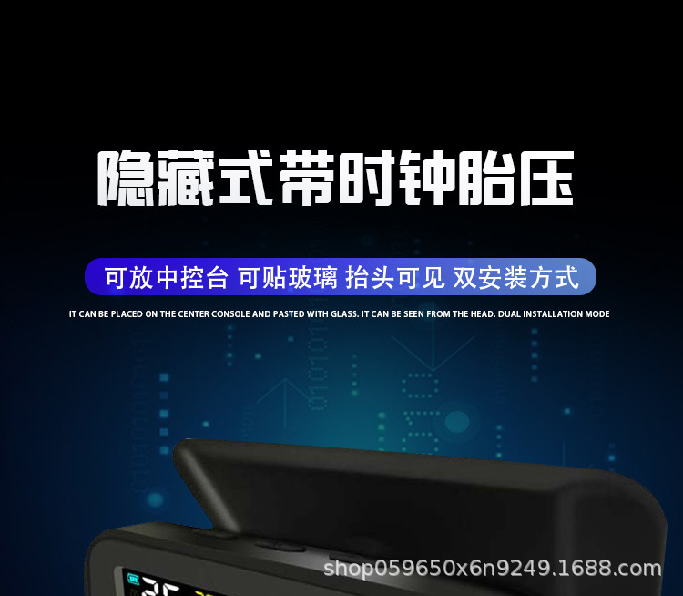Solar wireless car clock tire pressure monitor tpms tire pressure monitoring time system sensor detector