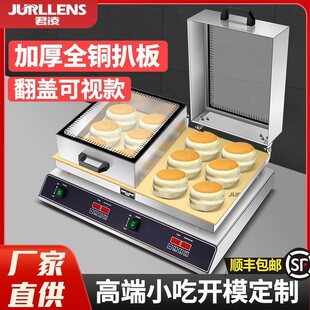���跭�w��ܽ�ٙC�����~茟��C�����p�^�W�t늰Ǡt��C�[���O��
