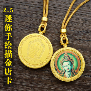2.5�A���ƿ����L���˴����o�Sؔ������ķǰ�������ƿ�������