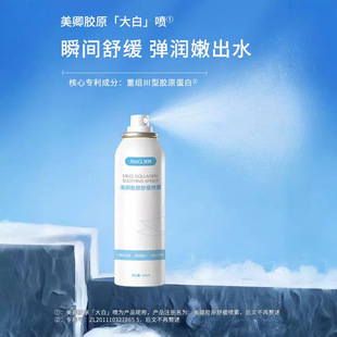 �����zԭ�����澏���F150ml���������aˮ���F���^ˮ�F��āˬ�wˮ