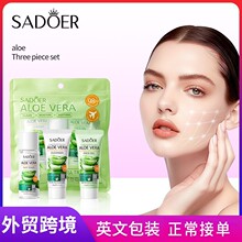 ȫӢ��SADOER�J�C����������ϴ�����J�C�zˬ�wˮ����羳���Q���l