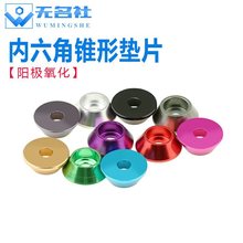 ���^�|Ȧ�X�Ͻ��F�Ή|Ƭ�������ݽz�|��ɫ늄�܇���b�|��ɫM2-M10