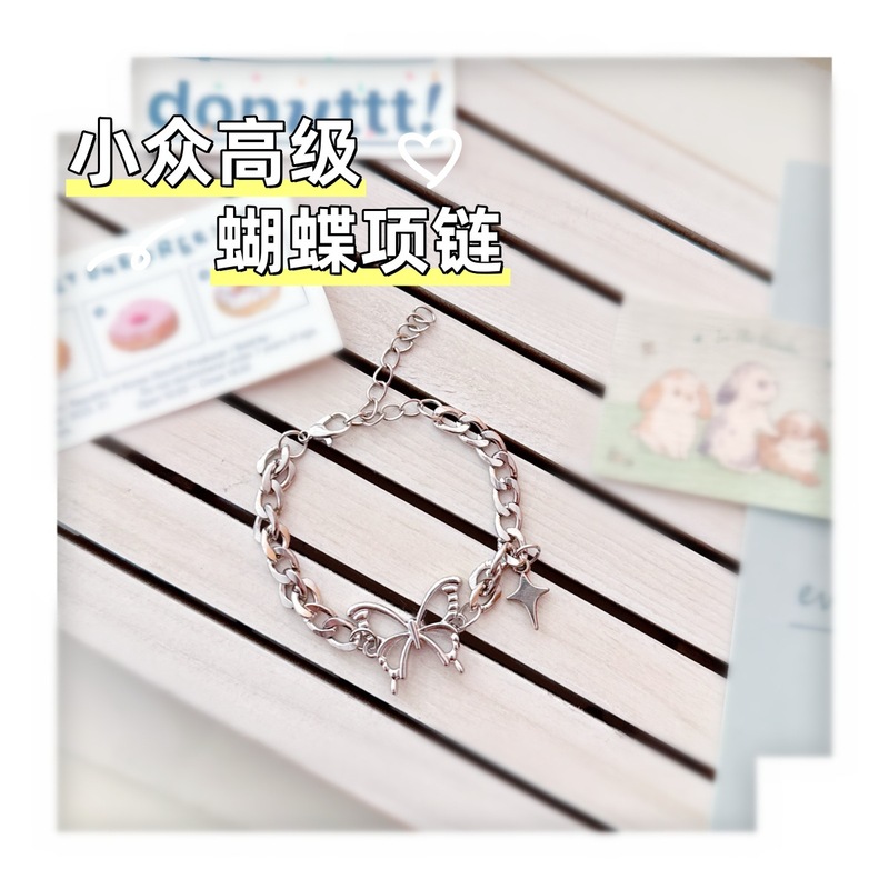 现货娃衣黑玩哦崽娃衣搪胶盲盒玩偶衣服连衣裙玩偶衣服配件娃衣|undefined