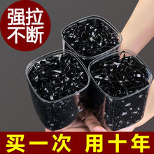 皮筋女扎头黑色一次性儿童新款头发高弹力小皮套女头绳马尾头发圈
