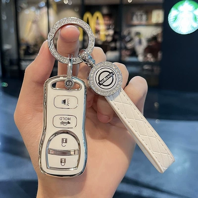 Special Nissan Qichen D50: Car key bag - nissan-h-smart-4-key-white-single-shell-car-standard-leather-rope