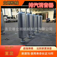 �������l �������� 偠t����������ɢ���������ӷ��m���P䓲��|