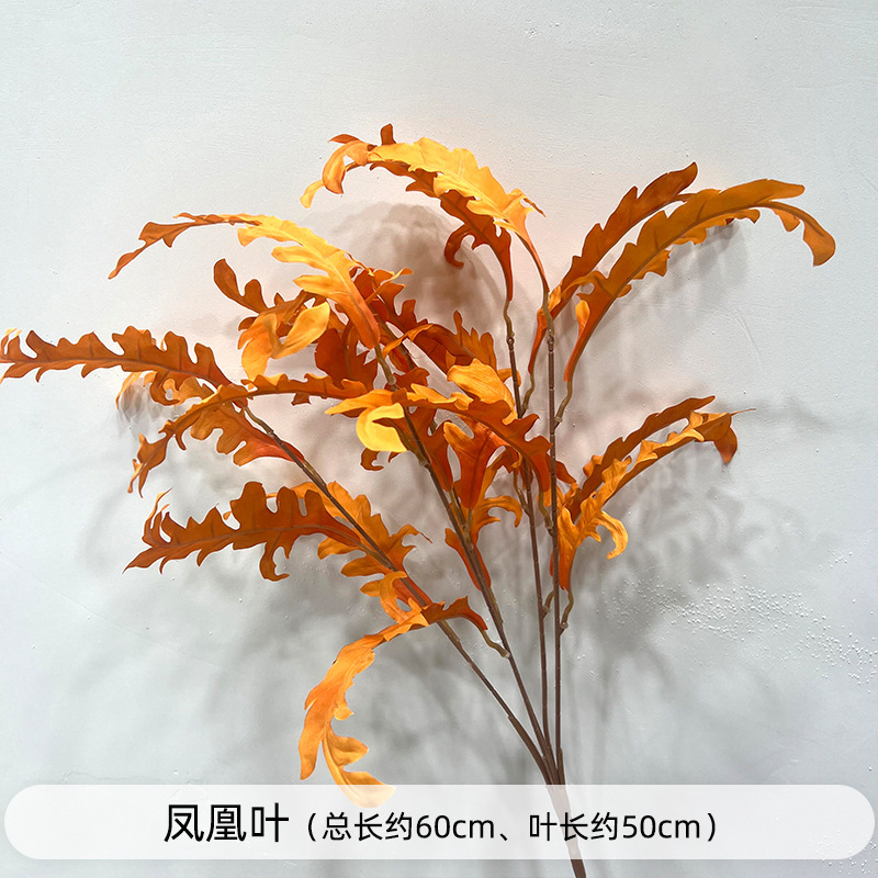 创垚婚庆仿真假花桔色绢花婚礼橘色系花材背景墙插花路引装饰花艺|undefined