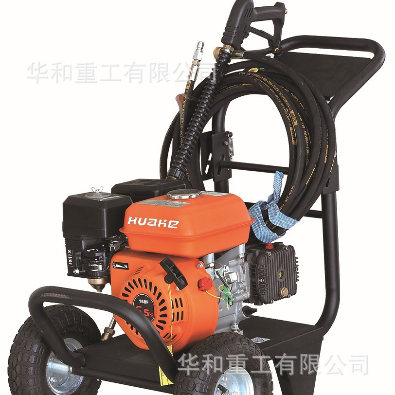 HHPW270华和汽油高压清洗机