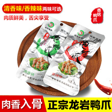 �������צ㑼�������������צ�����خa�����������������uζ��ʳ