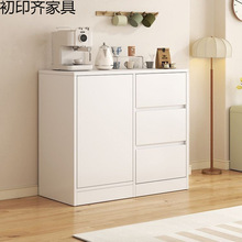餐边柜现代简约储物阳台家用小户型客厅靠墙入户北欧餐柜茶水柜子