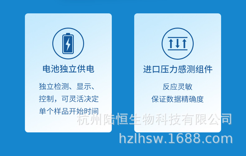 LH-TB100_09.png