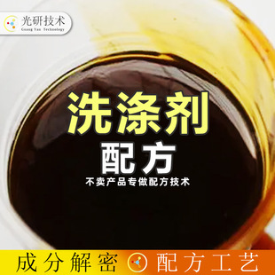 �ջ��S������ �䷽���� ϴ��Һϴ���֬���Ậ��ϴ�섩 �ɷ֜y��