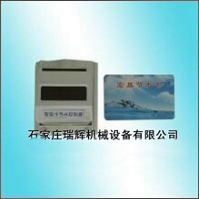 ���x��  IC���t��Б���ԡ������ ���b�� RHCLT-102A