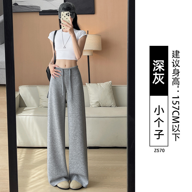 黑色阔腿裤女秋季2025新款高腰垂感宽松bf慵懒风拖地运动休闲卫裤|undefined