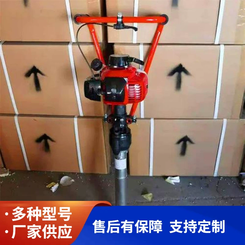 В наличии доступен трамбовщик внутреннего сгорания Little Bee. Портативный трамбовщик внутреннего сгорания. Трамбовщик для железнодорожных рельсов.