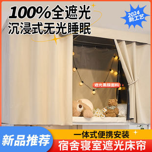 �Ӻ��ڹⲼ������W�����Ẇ�s��ɫ�����䁲�͸����Ů���Ҵ��