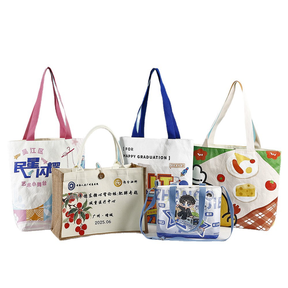 ѧ��������ҵ�����鲼����濪չ����ͼ�������Ű�ֽ������logo