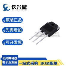 ISL9K3060G3 K3060G3 ���b TO-247 ֱ��ͨ�ö��O���w��оƬ