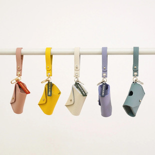 Japanese and Korean New Leather Lanyard Dog Poop Bag Outdoor Dog Walking Dog Poop Bag Strap Type Pet Poop Bag