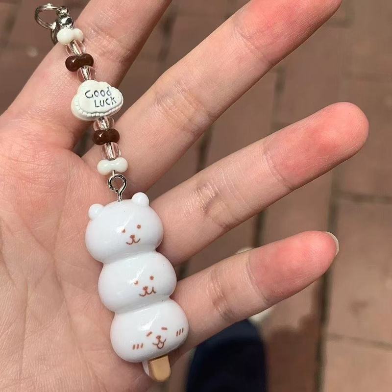 叠叠冰淇淋自嘲熊挂件可爱手机链防丢钥匙扣包包挂饰卡通动物挂件|undefined
