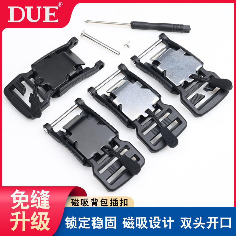 Duoxiangyi Due Plastic Magnetic Buckle Backpack Accessories Magnetic Snap Buckle Bag Accessories Magnetic Clasp School Bag Buckle