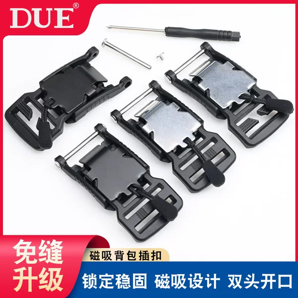 Duoxiangyi Due Plastic Magnetic Buckle Backpack Accessories Magnetic Snap Buckle Bag Accessories Magnetic Clasp School Bag Buckle