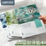 外贸清透美式考研笔记本