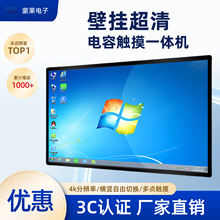 ���a����ϵ�y�|��һ�w�C32/43���|�ع��I��X�����k���ń�һ�w�C