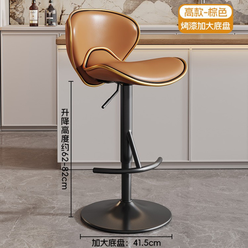 Silla de bar alta personalizable con respaldo, para cajeros, recepción o hogar, estilo italiano