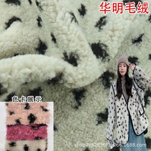 ����Ӻ񱪼y���cӡ�����ëë�q���� ���b����Ьñ���ͯ�b����