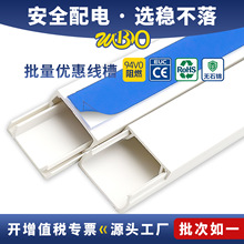 pvc����20*10��ɫ������ȼ����4025�Ӻ��߾������b���ϱ��z늾���