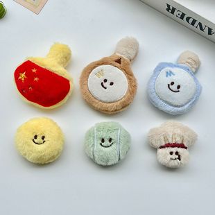 ��ͨ��ë��W��ƹ��������ë�q���В�������Ů����耳׿��b�