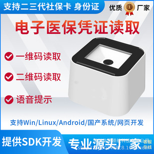 ����t�����ߴa���x���� �籣�������C��x��IC��һ�S���S�l�a�R