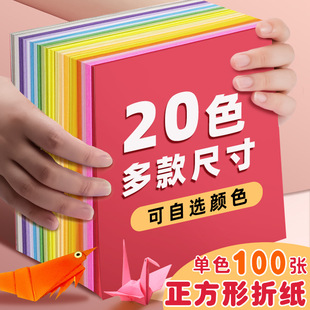 �ۼ��ֹ���ͯ�ʼ��tɫ��ɫ��ɫ�Gɫ�{ɫţƤС�W��������ܛ�׃��@