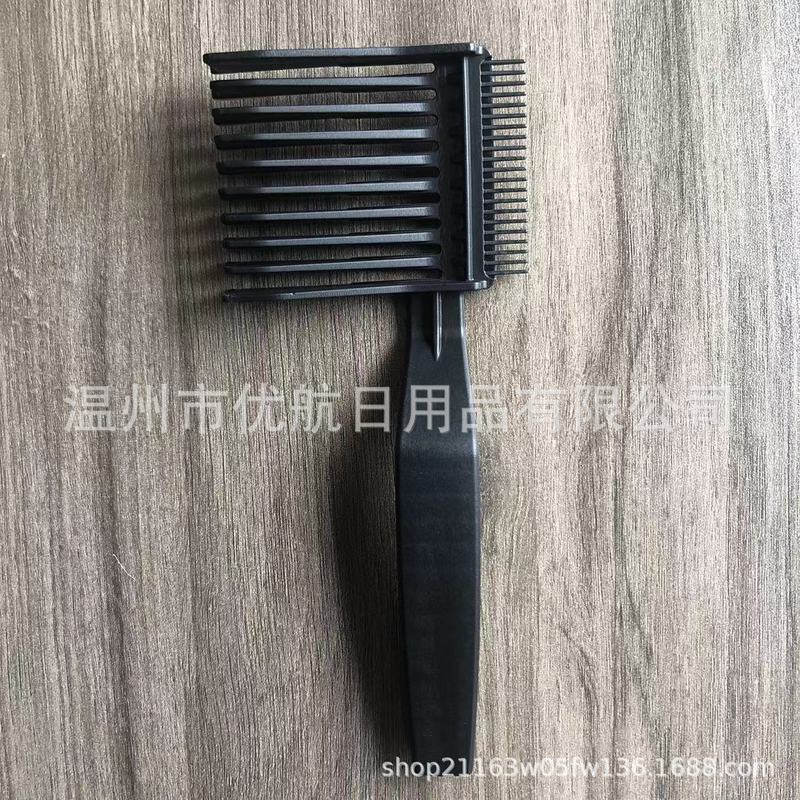 ブレンドフレンドフェードコームメンズヘアカットコームグラデーションコームオイリーヘアノギスコームロングハンドルバリカンコーム|undefined