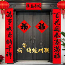 2026�����괺������T�b������T�N���Â��y�tɫ���R���T