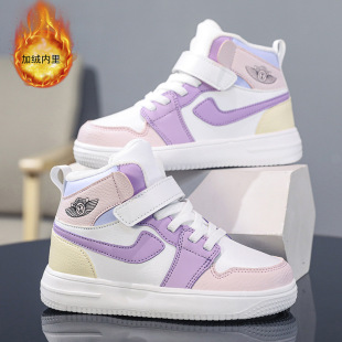 Girls' sneaker fleece-lined Cotton Shoes Winter Short-wool Children's and Primary School Students' Girls Leather Imitation Water High-top Board Shoes