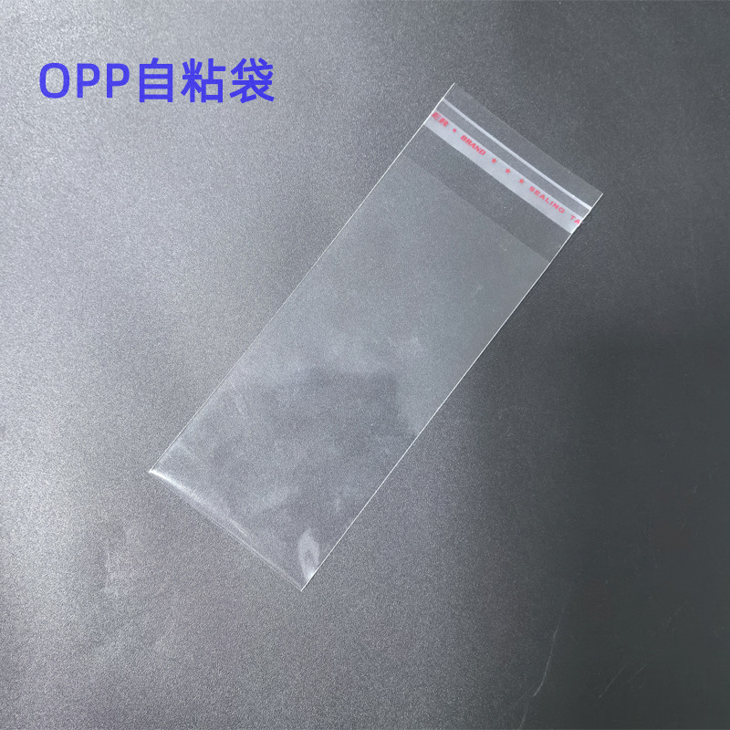 ステンレス横紋眉挟み斜口平口ピンセット眉挟みセット二重まぶた貼り抜毛ピンセット現物|undefined