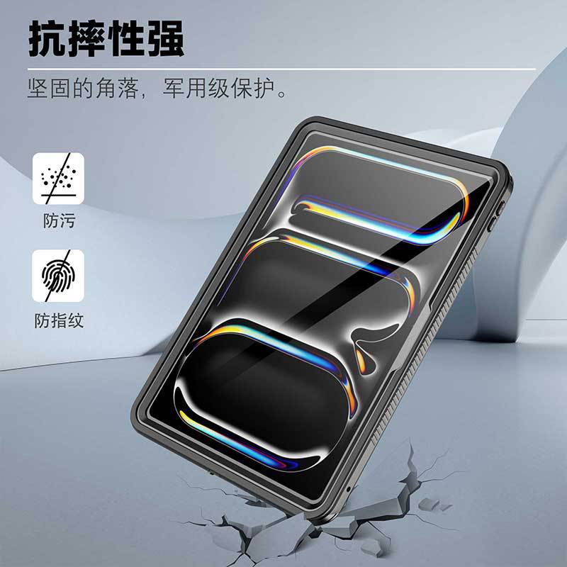 iPad Pro11 2024 Waterproof Protective Case Apple Tablet Outdoor Diving All-Inclusive Waterproof and Anti-Fall Protective Case iPad Pro11 2024 Waterproof Protective Case Apple Tablet Outdoor Diving All-Inclusive Waterproof and Anti-Fall Protective Case