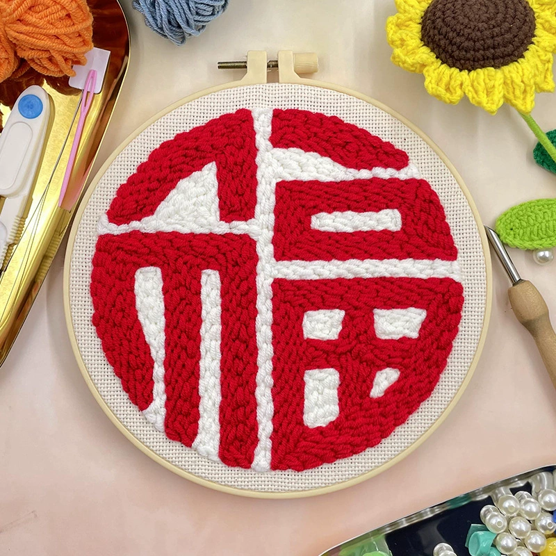 Новый набор материалов для DIY вышивки игла П poke embroidery материал сумка Punch Needle & Rug Punch игла для вышивания крестом клиент,