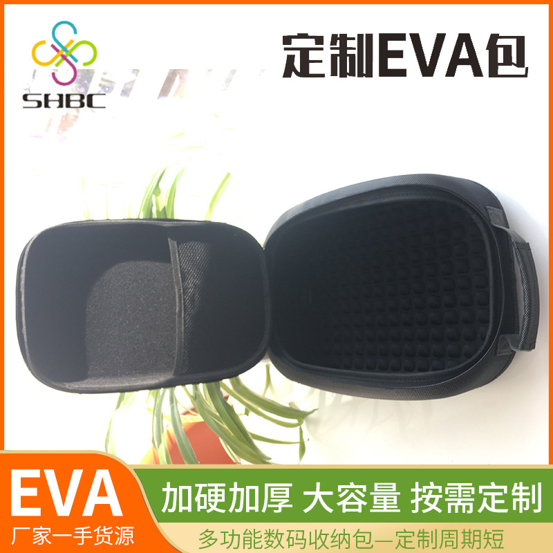 厂家销售eva包 汽车充电器包 车载EVA包耐摔防水多功能eva包