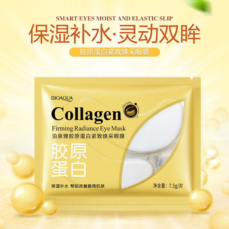 Poquanya Collagen Eye Mask Patch Hydrating and Moisturizing Tightening and Rejuvenating Eye Mask Improving Dark Circles and Improving Eye Circumstance