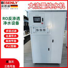 0.25ROB͸O0.5ˮCҳˮ1Ãˮˮ