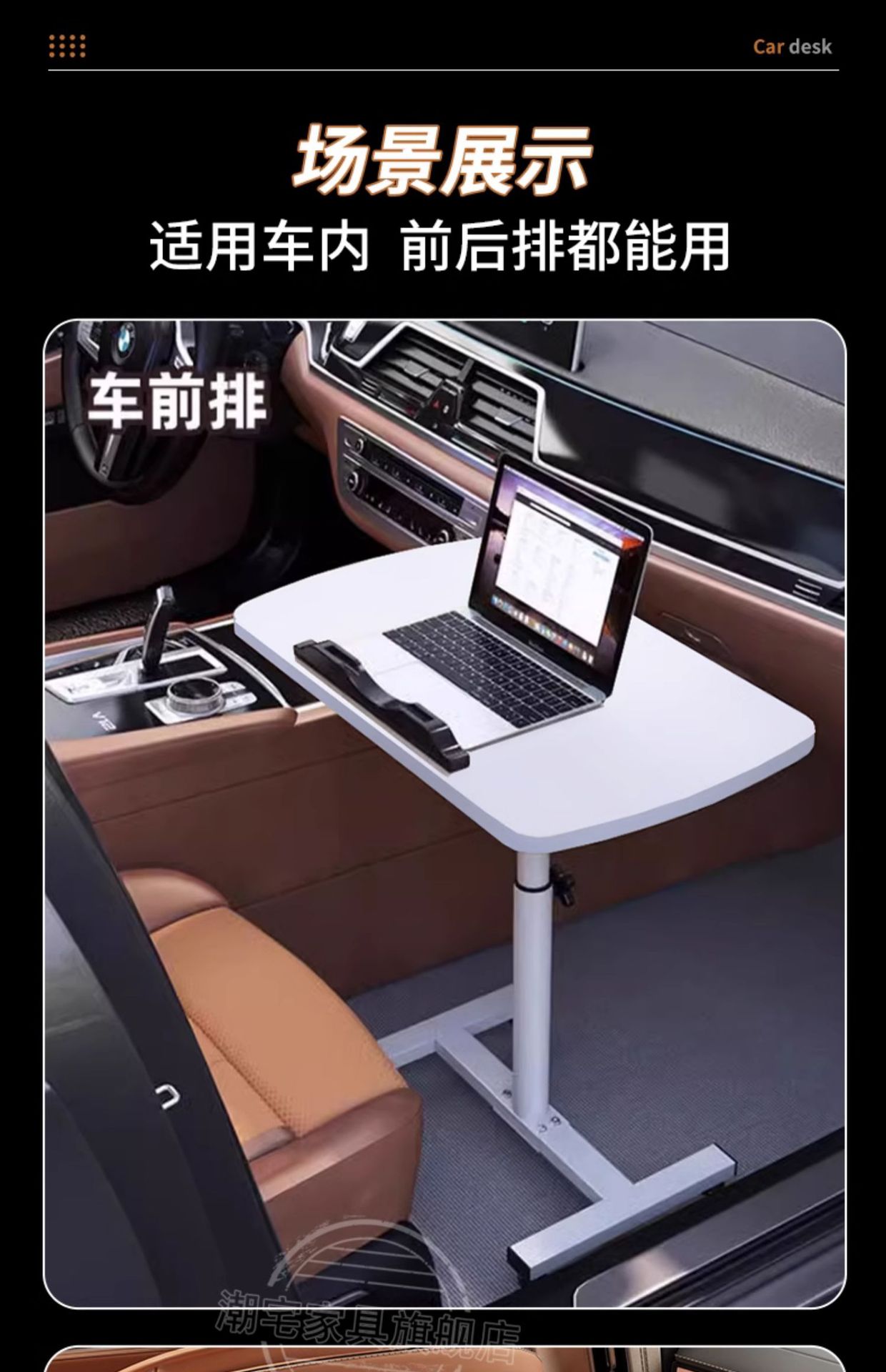 Car Small Table, Foldable Dining Table, Co-Pilot, Front and Rear Seats, Universal Table for Studying and Writing Homework, Multi-Purpose Wholesale