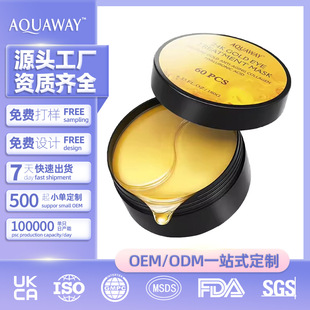 �羳24K�S����Ĥ�NAnti wrinkle eye mask�aˮ������zԭ������Ĥ