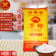 ���Q�� ����25kg/�� С�����ۺ決�������۵���ˮ���r�Ƥ�η�