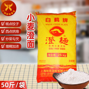 ���Q�� ����25kg/�� С�����ۺ決�������۵���ˮ���r�Ƥ�η�