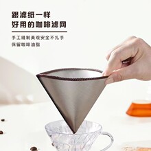 �����˴���©���ظ������ֳ�V60�����˱�����ֽ������304�����