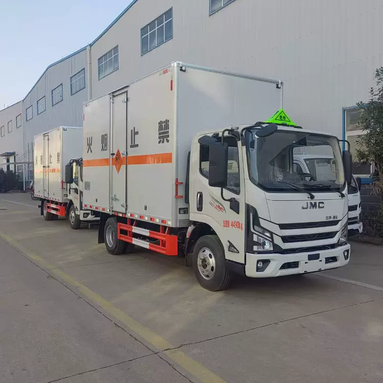江淮7吨8吨危险品厢式车1类危险品厢式运输车送车到家