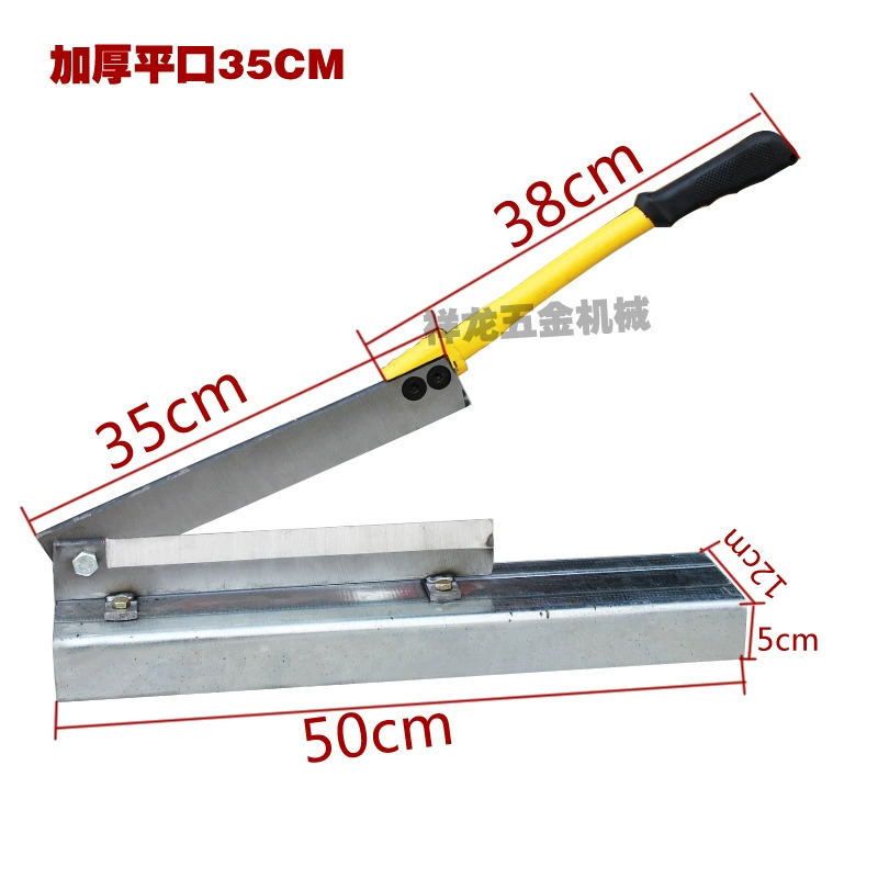 Стainless steel rib guillotine Chinese herbal guillotine guillotine vermicelli guillotine beef jerky guillotine household small guillotine